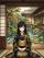 Rebirth in Japan: The Heiress Who Conquered the World